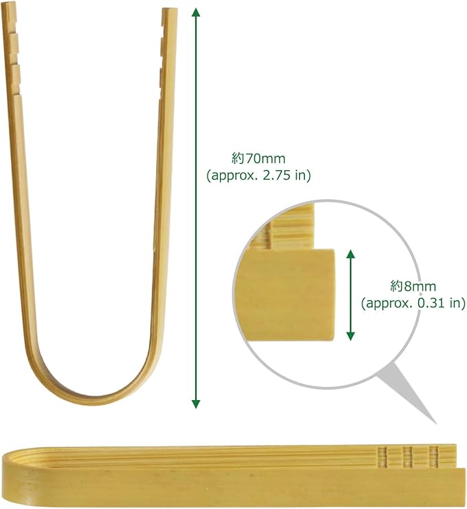 Small Bent Bamboo Tongs 2.75 in (70mm), Kitchen Tongs, Tabletop Items, Made in Japan