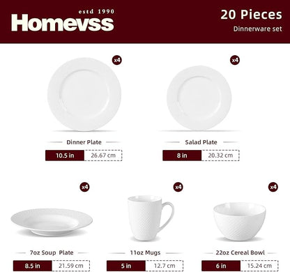 HomeVss, New Bone China Dinnerware Set, Embossed Rain Drops Design, 20pc Set