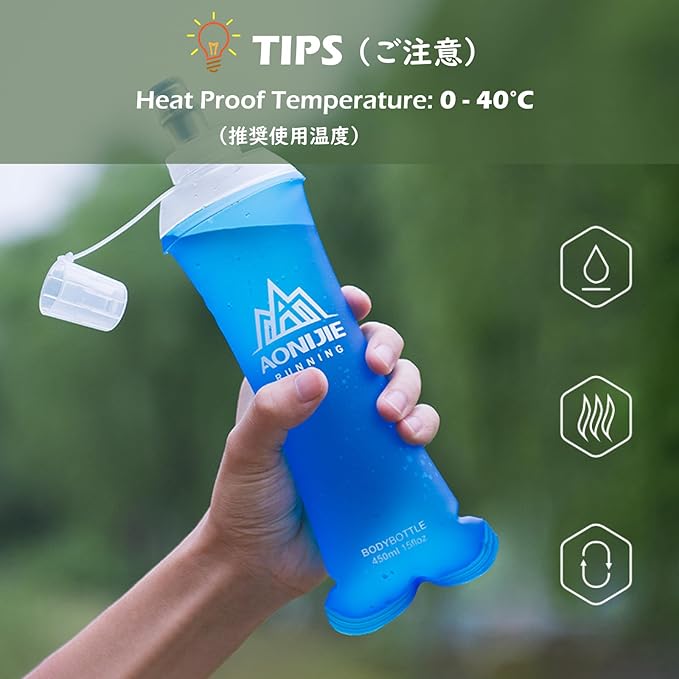 TRIWONDER TPU Soft Folding Water Bottles BPA-Free Collapsible Flask for Hydration Pack - Ideal for Running Hiking Cycling Climbing (450ml/15.22oz - Pack of 2)