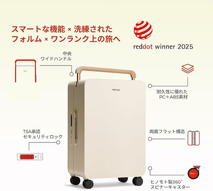 TUPLUS 24” Checked Hardside Luggage Lightweight ABS Travel Suitcase with Wide Handle Spinner Wheels TSA Combination Lock, Balance Series 2.0, Hazelnut Almond