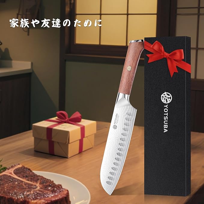 YOTSUBA Santoku Knife, 7 Inch Kitchen Knife, Sharp Japanese Knife with Wooden Handle, Forged High Carbon German Stainless Steel, Chef Knife for Home Chopping Vegetable and Cooking