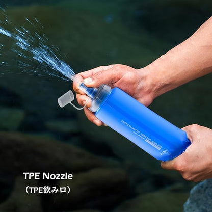 TRIWONDER TPU Collapsible Flask BPA-Free Soft Folding Water Bottles for Hydration Pack - Ideal for Running Hiking Cycling Climbing (500ml/16.9oz - Blue)