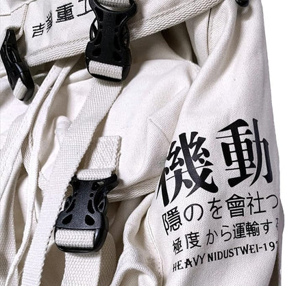 MFCT Men's Techwear Backpack Japanese Bag (Beige)